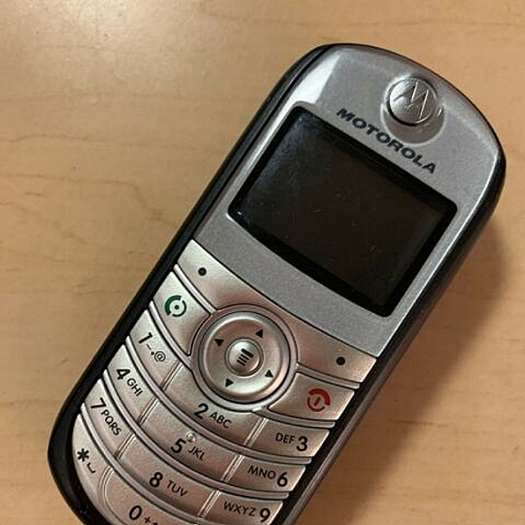 Motorola Other - Cellphone NWOT